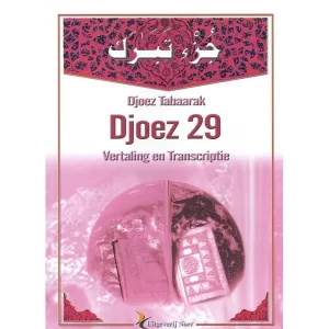Djoez Tabaarak Koran Deel 29