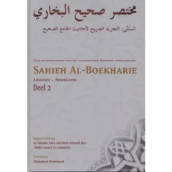 Sahieh Al-Boekharie Deel 2