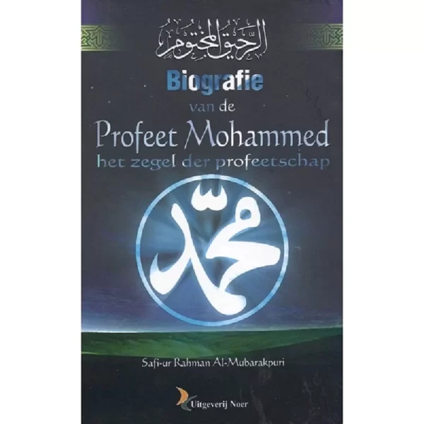 Biografie Van De Profeet Mohammed