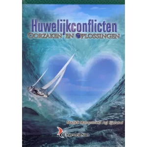 Huwelijksconflicten Oorzaken En Oplossingen