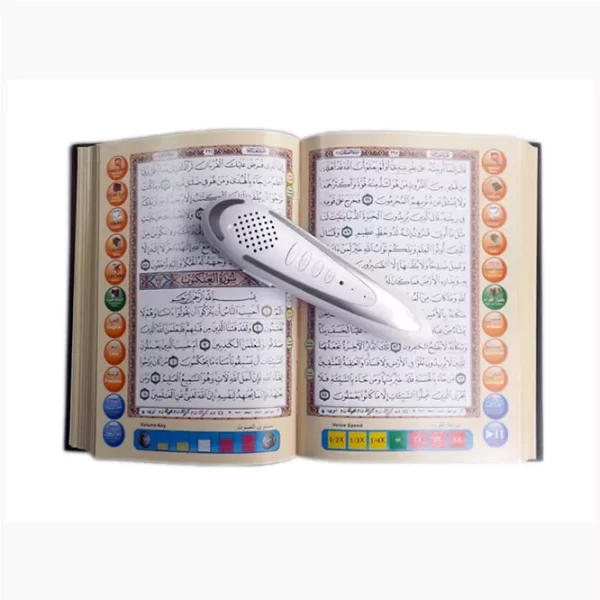 Digitale Koran Leespen Lezer
