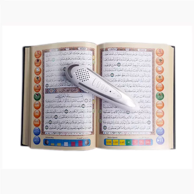 Digitale Koran Leespen Lezer