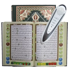Digitale Koran Leespen Lezer