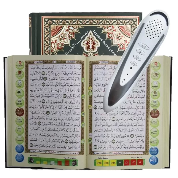 Digitale Koran Leespen Lezer