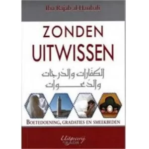 Zonden Uitwissen