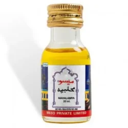 Mahalabia Henna Oil 20 ml