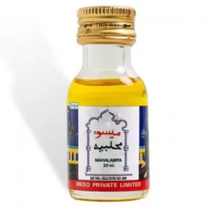 Mahalabia Henna Oil 20 ml