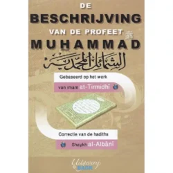 De Beschrijving Van De Profeet Muhammad