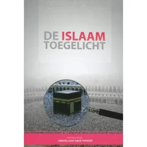 De Islam Toegelicht