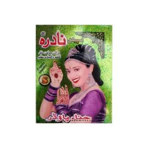 Nadra Henna Poeder Voor Haar & Handen