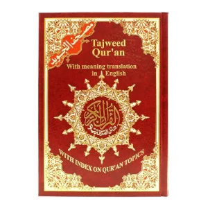 Tajweed Quran With Meaning Translation In English