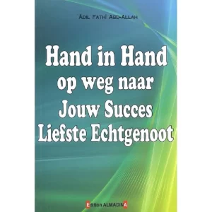 Hand In Hand Op Weg Naar Jouw Succes Liefste Echtgenoot