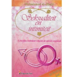Het Moslimgezin Seksualiteit En Intimiteit Deel 2