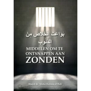 Middelen Om Te Ontsnappen Aan Zonden