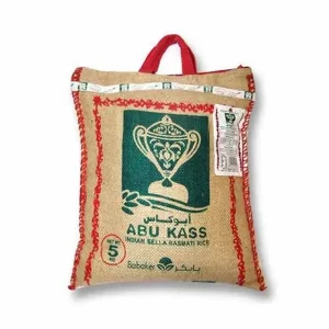 Abu Kass Babaker Indian Mazza Basmati Rice 5kg