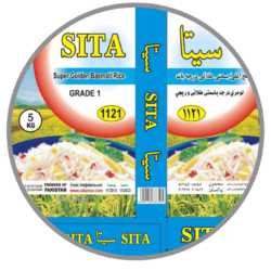Sita Super Golden Basmati Rijst 5kg
