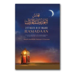 Zittingen In De Maand Ramadan