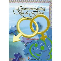 Geboorteregeling In De Islam