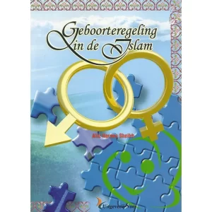 Geboorteregeling In De Islam