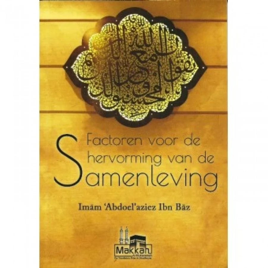 Factoren Voor De Hervorming Van De Samenleving