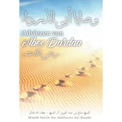 Adviezen Van Aboe Dardaa