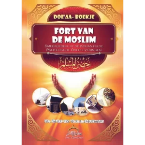 Fort Van De Moslim Dua Boek