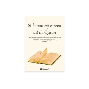 Stilstaan Bij Verzen Uit De Quran