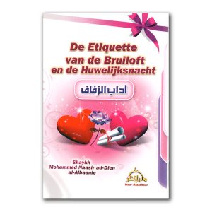 De Etiquette Van De Bruiloft En De Huwelijksnacht
